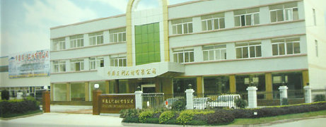 友利瓷磚雲石公司 photo 1