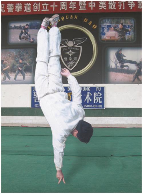 警拳道武功學院 photo 6