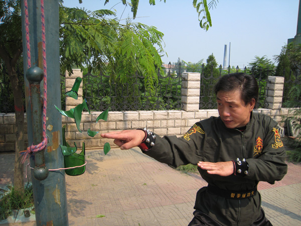 警拳道武功學院 photo 5