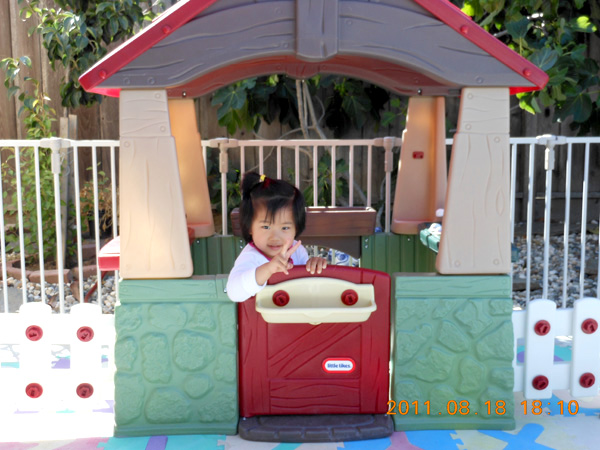 小太陽幼兒園 图片 1