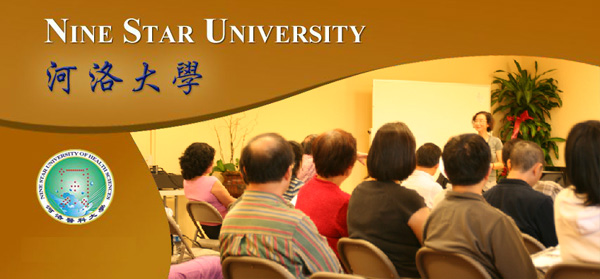 加州大學─矽谷 photo 3