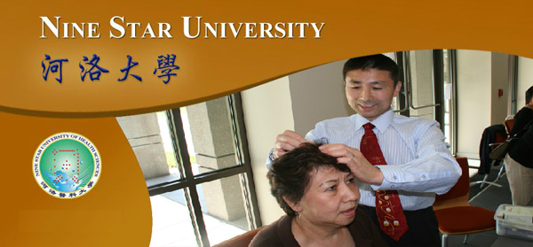 加州大學─矽谷 photo 2