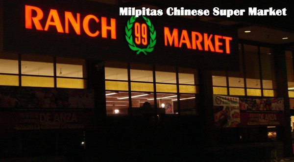 美新房屋管理/恆昇投資 photo 8