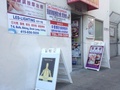 zen oriental acupressure photo 4