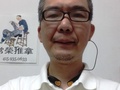 zen oriental acupressure photo 2