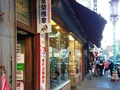 zen oriental acupressure photo 1