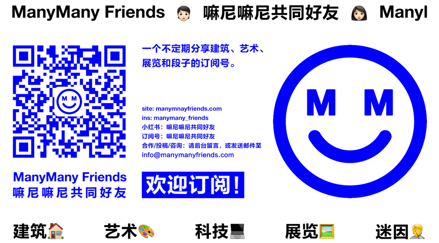 manymany friends, llc photo 6