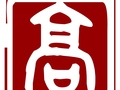 高术仁国际律师事务所 (646) 632-7060 photo 6