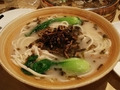Lao Bei Fang Dumpling House photo 1