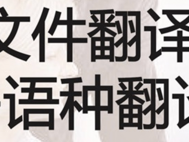 纽约金桥翻译公证诚信代办护照更新，旅行证，委托书，绿卡工卡更新5189565673