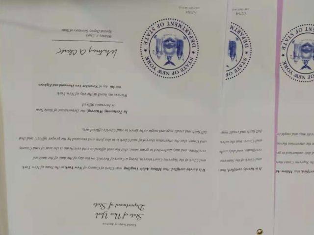美国纽约/新泽西/结婚证的海牙认证 (Apostille) 5189565673