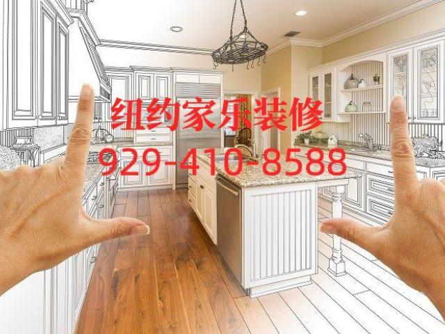 专业房屋翻新包工包料$300起9295000059装修执照