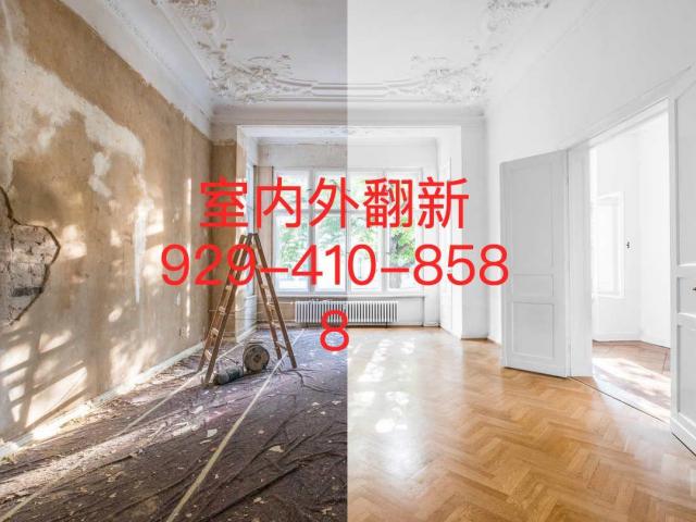 曼哈顿瓷砖地板 隔间油漆 厨房浴室 屋顶门窗 花圃车道 室内外翻新改造9295000059