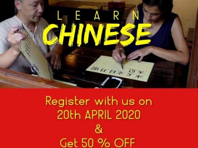 美国中文教育汉语补习班课后班学校培训中心网站制作建设518-956-5673