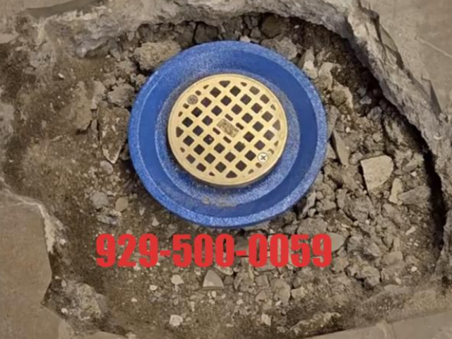 纽约蓝天上门装修维修团队- 曼哈顿/新泽西/长岛/法拉盛/布鲁克林/斯丹顿岛/更换地漏漏水修复929-500-0059
