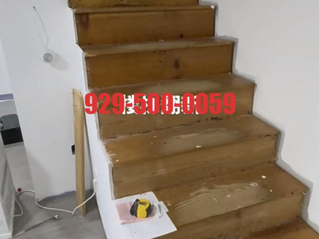 纽约蓝天管装修维修团队- 曼哈顿/新泽西/长岛/法拉盛/布鲁克林/斯丹顿岛/纽约旧木楼梯改色翻新929-500-0059
