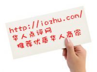 小罗纽约包车机场接送 图片 2