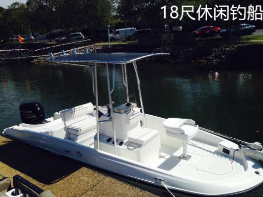 Yacht rental photo 2
