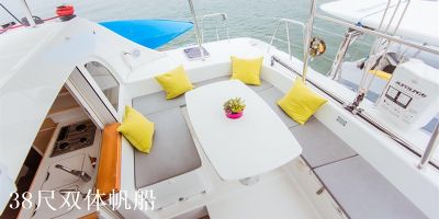 Yacht rental photo 6