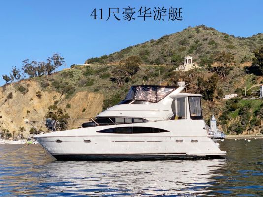 Yacht rental photo 5