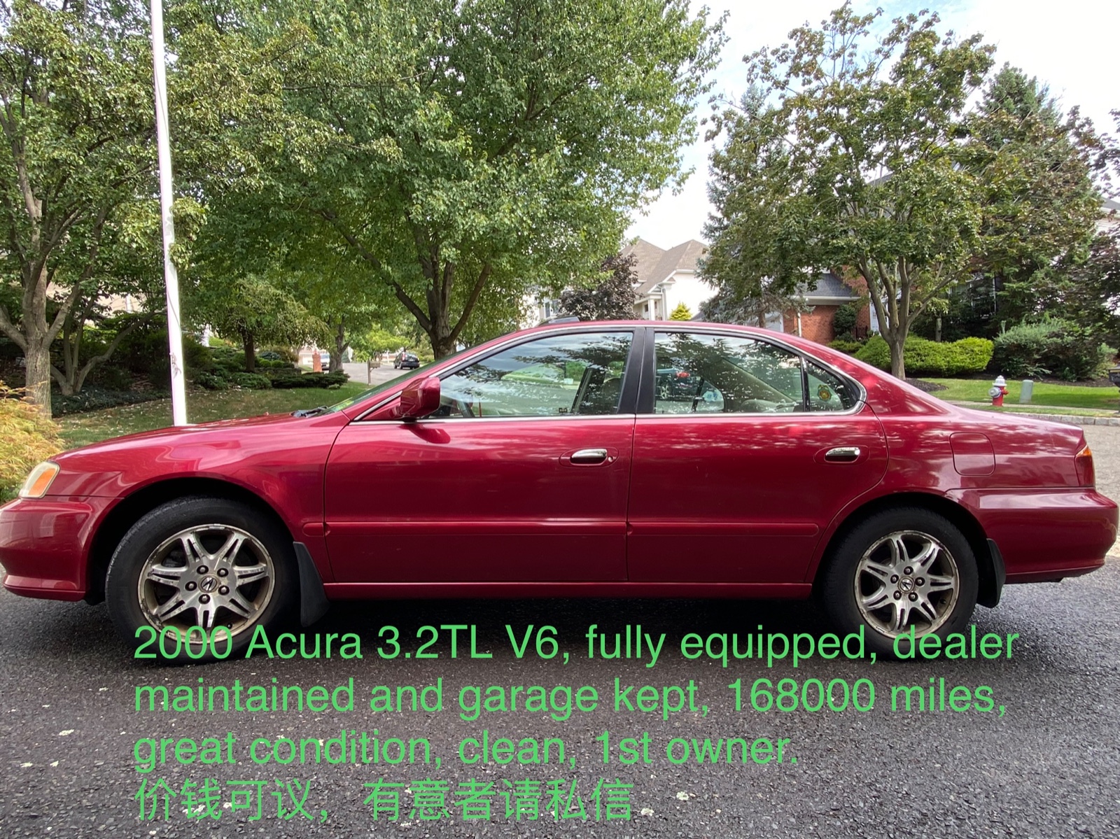 1st owner Acura 3.2TL V6, fully equipped, great condition photo 1