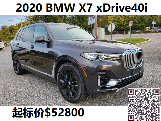 标车 - 标车推荐 - 标车比市场价低20%-30% - 二手车买卖 图片 6