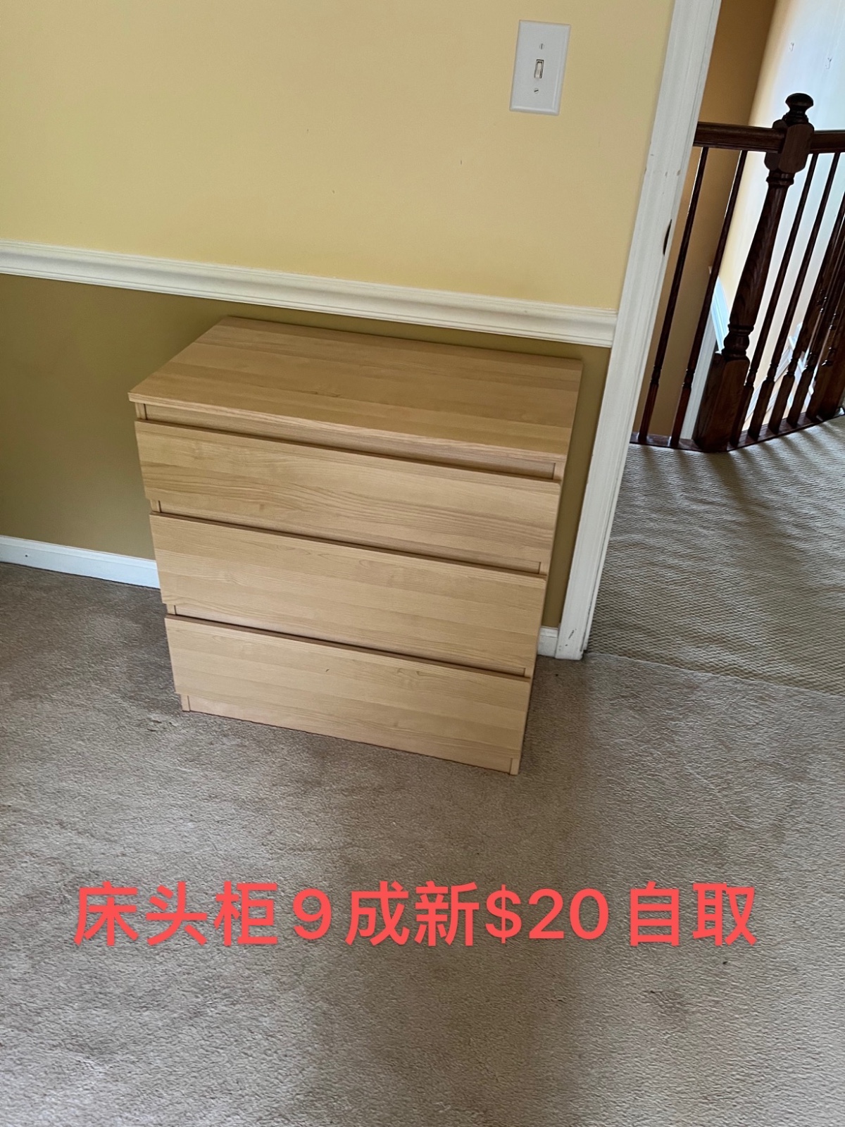 Moving furniture, lighting, carpets photo 6
