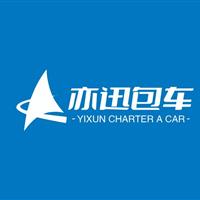 Boston Yixun charters a car, picks up Chinese people at the airport, small moving - high-end and distinguished, unlimited services photo 4