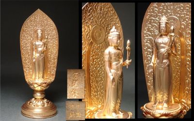 Japanese proxy auctions, Japanese Yahoo auctions on Zhenpai.com, fantasy black market antique auctions [antiques]