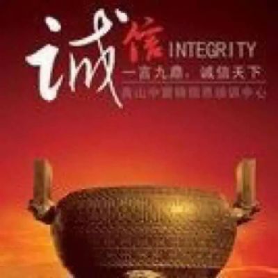 Hangzhou Dahan International CCTV cooperation: What are the benefits of wearing Hetian jade?