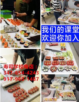 寿司学校,毕业帮助推荐工作 图片 2