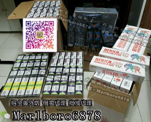 ** Wholesale and retail Japan* Korea* Taiwan* Vietnam* China* Only sell genuine products Recruiting agents from all over the United States photo 6