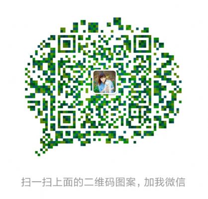 How to represent Kangshen Century Ginseng and Wolfberry Tablets? What kind of company picture is Kangshen Century? photo 5