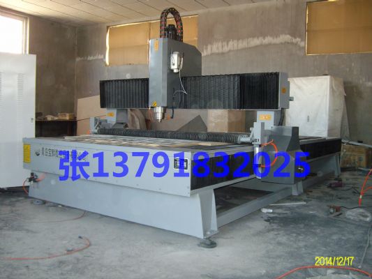 Engraving machine Cutting machine Panel furniture processing center Cabinet wardrobe Wooden door photo 6