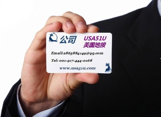USA I want to travel tour transfer photo 3