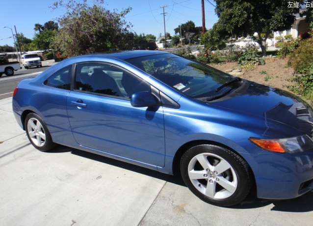 2006 Honda Civic 2D Coupe EX 2-door blue photo 5
