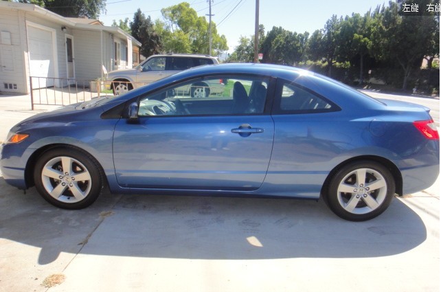 2006 Honda Civic 2D Coupe EX 2-door blue photo 6