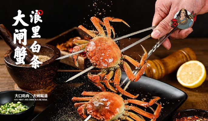 Join the BBQ franchise, the specialty products of Shuihu BBQ photo 3