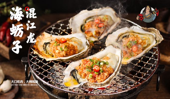 Join the BBQ franchise, the specialty products of Shuihu BBQ photo 6