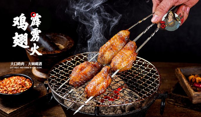 Join the BBQ franchise, the specialty products of Shuihu BBQ photo 4