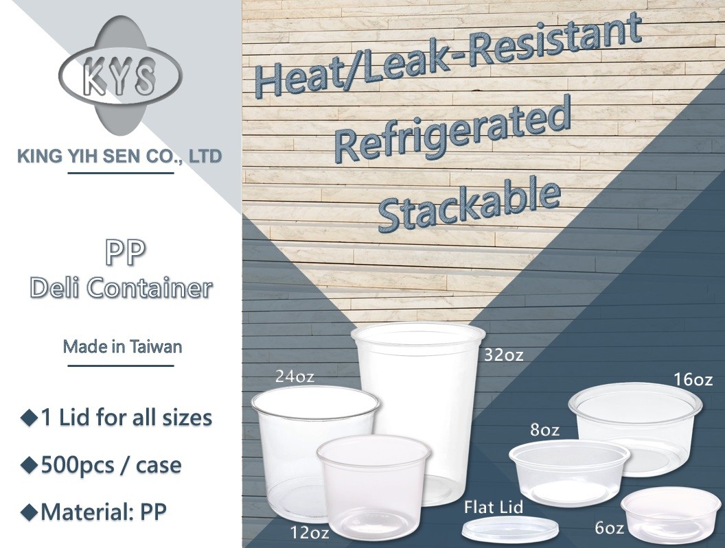 Jin Yisheng Disposable food packaging container manufacturer PP Deli Container photo 4