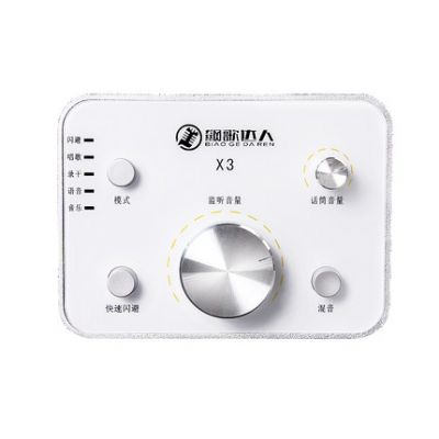 专业手机K歌声卡 独立外置笔记本电脑声卡 图片 4
