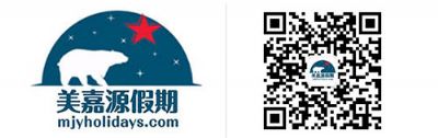 United States travel, airport transfers, tickets, hotels, self-driving car rental, San Francisco travel, Chinese travel agency photo 2