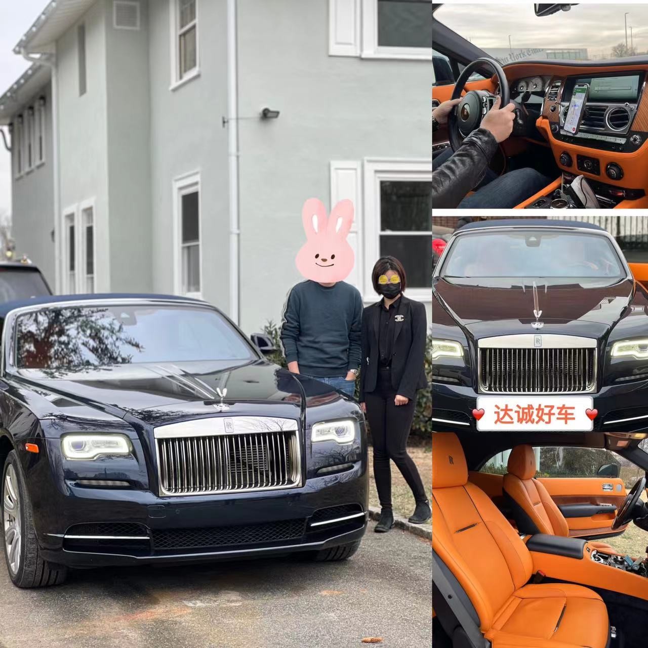 销冠刘小姐法拉盛二手车纽约二手车布鲁克林二手车长岛二手车曼哈顿二手车史丹顿岛二手车纽约车行法拉盛车行 图片 6