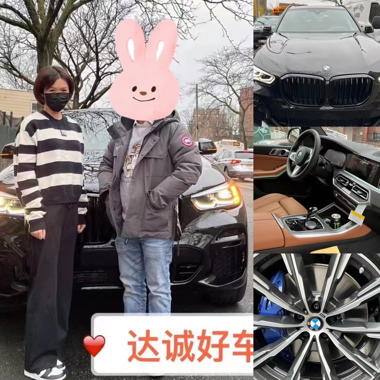 销冠刘小姐法拉盛二手车纽约二手车布鲁克林二手车长岛二手车曼哈顿二手车史丹顿岛二手车纽约车行法拉盛车行 图片 7
