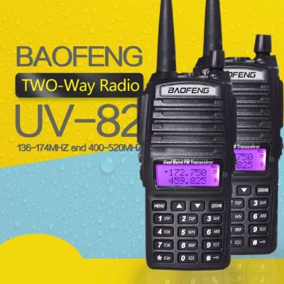 BaoFeng对讲机出售 图片 1