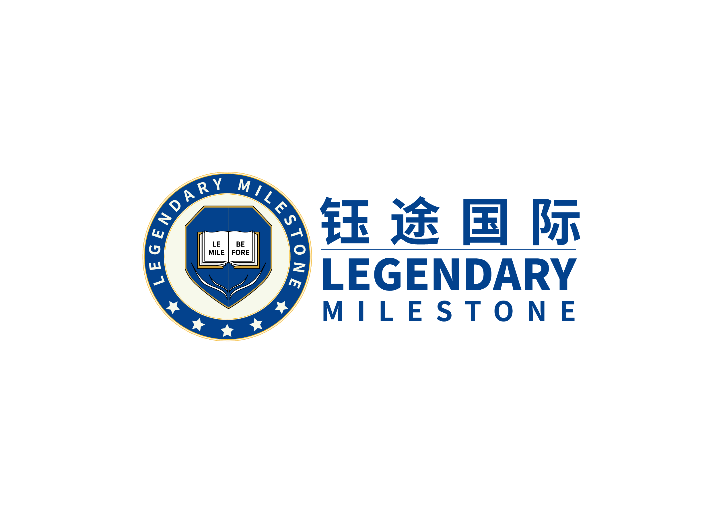 招聘策划文案-可兼职 图片 3
