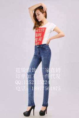 全棉中腰小脚裤 简约纯棉修身显瘦铅笔裤 图片 6