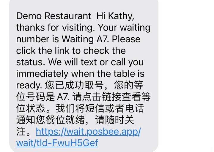 系统免费用半年!ZBS引爆全新等位预约功能! 图片 5