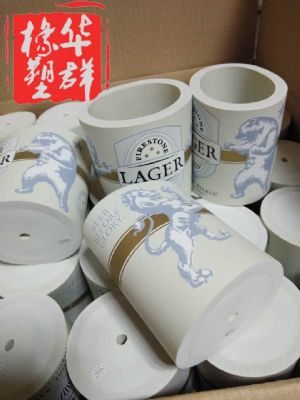 Factory direct sales nbr beer mug cover with logo printed on the surface [beer mug cover]